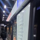 김과장또와삼겹 | 연말모임 장소 추천! 프라이빗한 룸이 있는 '꼰대김부장고기집'(주차 및 콜키지프리 정보)