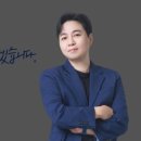 스튜디오918