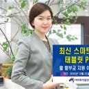 하이PC 이미지