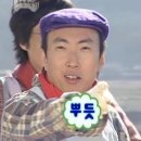 잘먹고잘살자