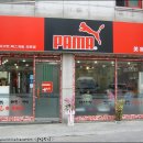 버르장머리미용실