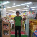양지 할인마트
