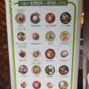 국수나무충남 이미지