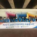 구)망경 지하차도  이미지