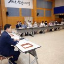 제11회 시민의 날 기념식 프레시안