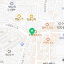 지에스(GS)25 사당우성점 네이버블로그
