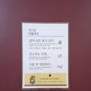 청주사창점시작독서실 네이버블로그
