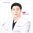 안양톤즈의원 이미지