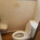 황제종합수리 이미지