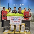 또바기 아이뉴스24