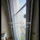 기흥더?? 프라임 뷰 이미지