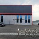 금화산업 이미지