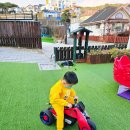 잼잼풀빌라 키즈펜션 | 경주 키즈풀빌라 가성비 키즈펜션 - 경주 잼잼키즈풀빌라