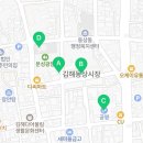 구지로, 분성로 이미지