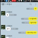 장수남자경로당 이미지