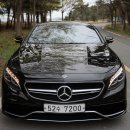 [타차량] 벤츠 S63 AMG 4MATIC 쿠페/17년12월식/5600KM/무사고/검정/현금차량(가격다운)판매완료 이미지