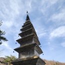 고원식육점 이미지