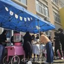 충주혜성학교 이미지