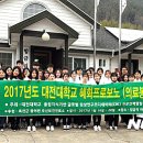 우산보건진료소 이미지