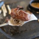 동수한우 이미지