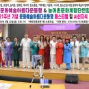 <열두줄에 놀다> 이미지