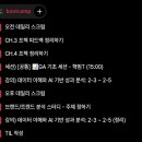 상업용 57 | #57 [디지털 마케터_3기] 🏠🧑🏻‍🦲