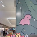 마일드무무