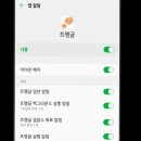 쓰리GO （쓰리고） 이미지