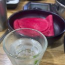 닭꾸미