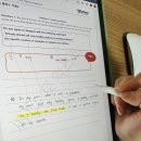 강호정 | 토익스피킹 초보, 실시간 인강으로 첫 시험에 160점 달성 실제 후기