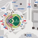 문학경기장 사거리2 이미지