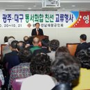 재향군인회 이미지