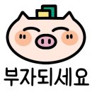 네오공인중개사사무소 이미지