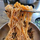 다평손칼국수