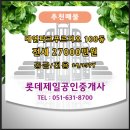대연파크푸르지오 이미지
