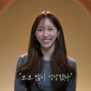 브로쓰마카롱 이미지