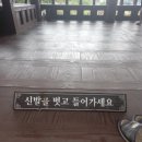 샘골공원 이미지