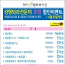 엠성형외과의원 이미지