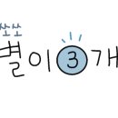 더우개로 이미지