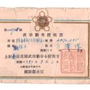 반도화랑