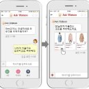 유통산업정보통신