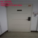 센텀롯데캐슬아파트 이미지