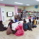 꽃망울 지역아동센터 이미지