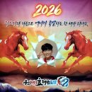 용인대효태권도 - 종로구 자하문로7길 24 | 용인대효태권도