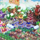 킹덤게임랜드 이미지