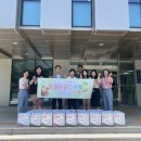 삼성중학교 이미지