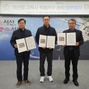 대산읍행정복지센터 이미지