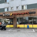 수원시 팔달구 중부대로206번길 이미지