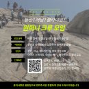 서원동-5 이미지