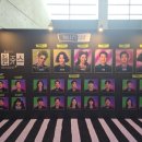 서울남부출입국 1층 민원실화장실 | 251228 비틀쥬스 자첫!